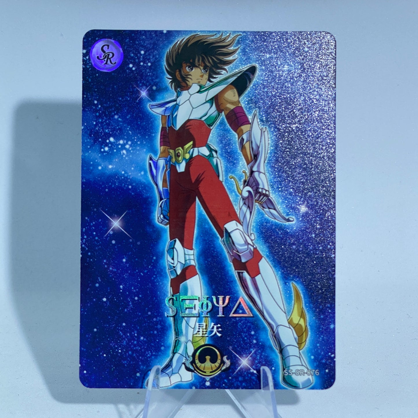 KAYOU Saint Seiya Tier 5 SR Set (061-091)