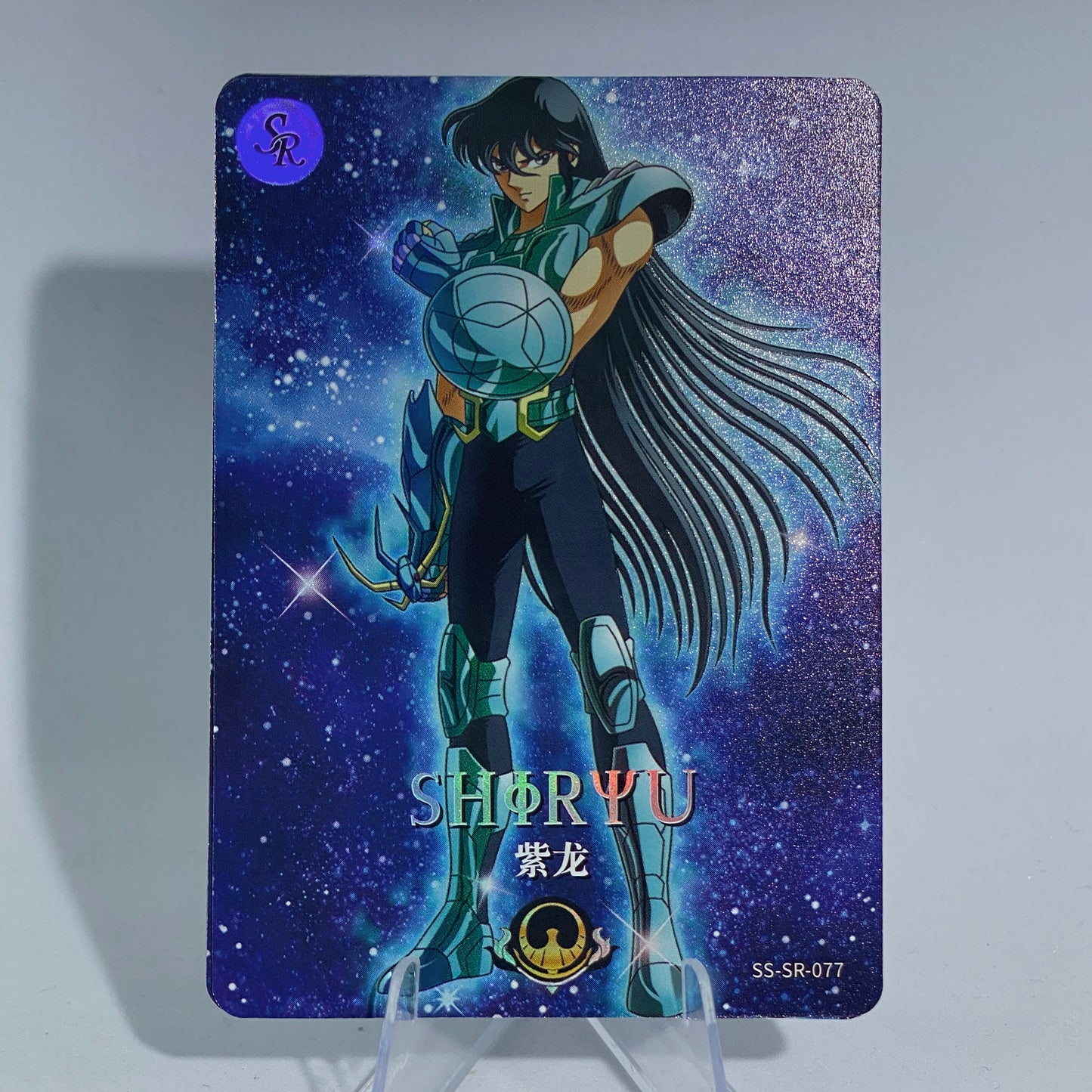 KAYOU Saint Seiya Tier 5 SR Set (061-091)