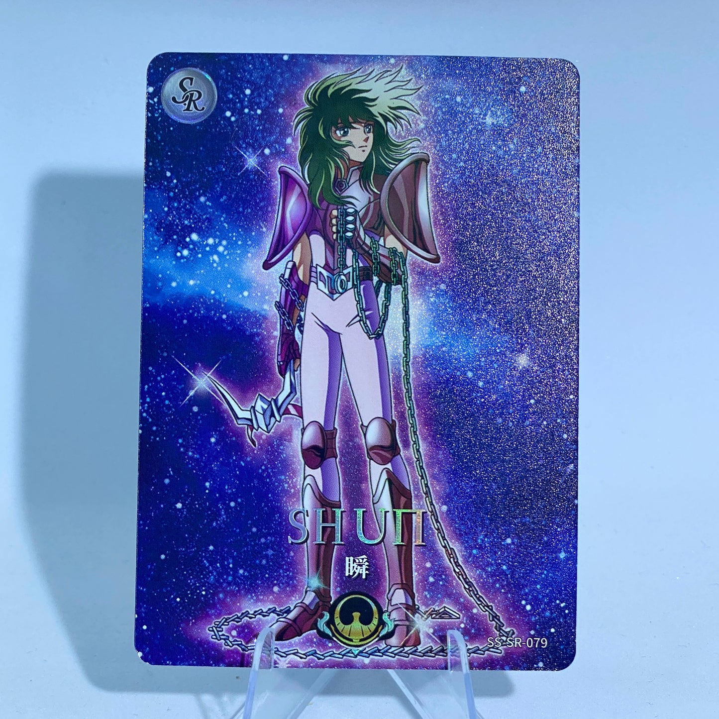 KAYOU Saint Seiya Tier 5 SR Set (061-091)