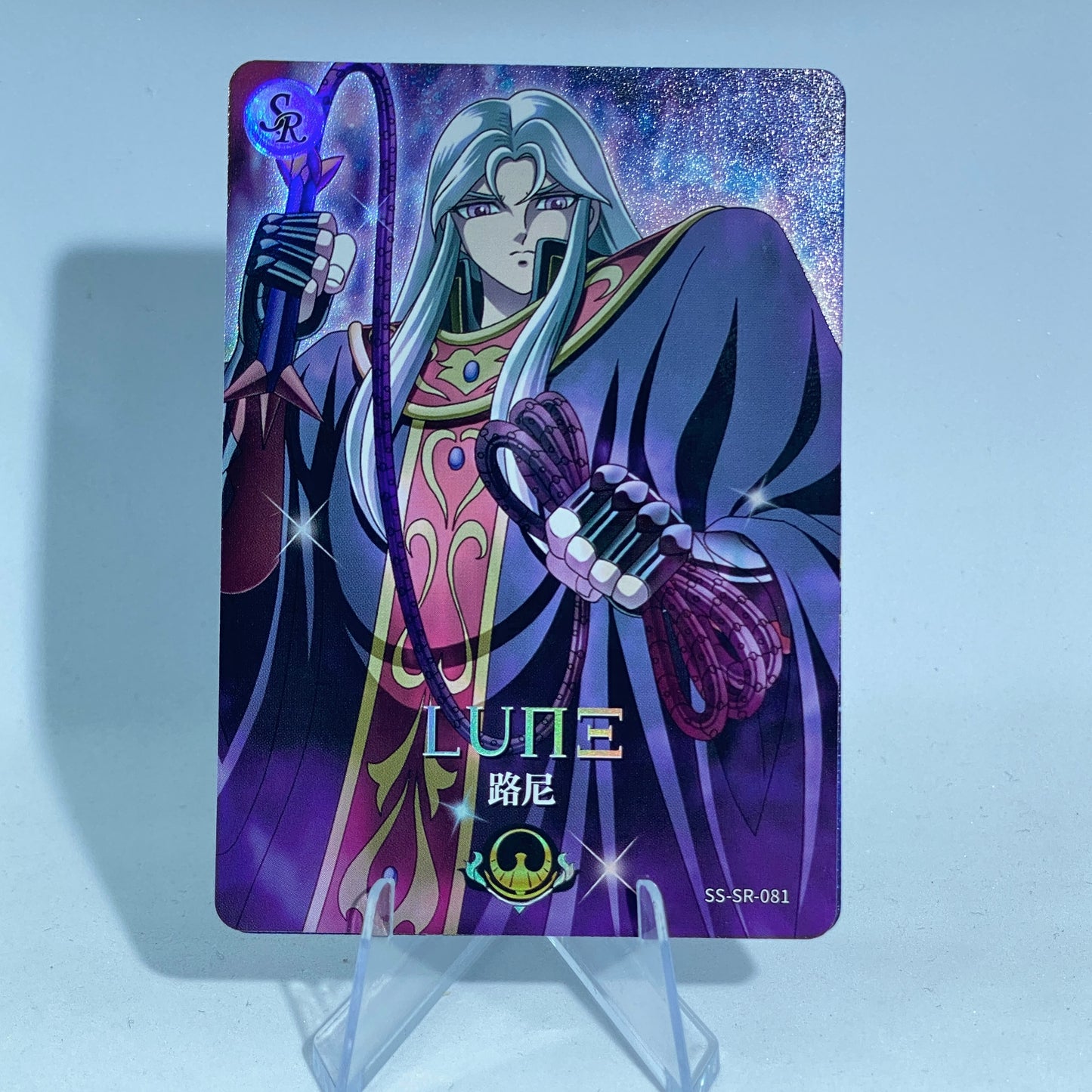 KAYOU Saint Seiya Tier 5 SR Set (061-091)