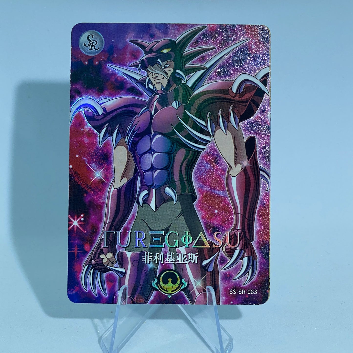 KAYOU Saint Seiya Tier 5 SR Set (061-091)