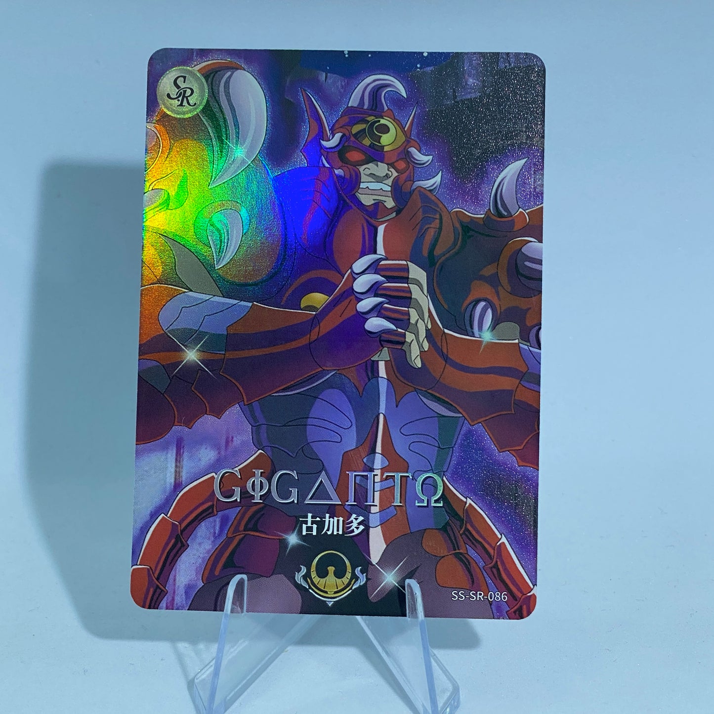 KAYOU Saint Seiya Tier 5 SR Set (061-091)
