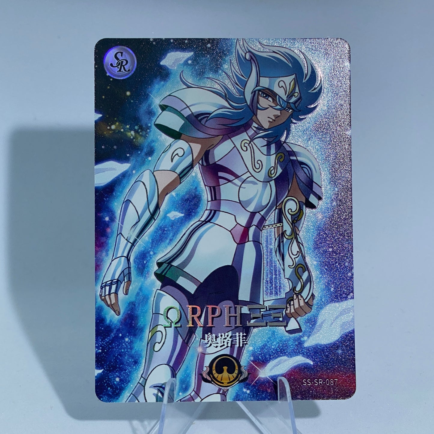 KAYOU Saint Seiya Tier 5 SR Set (061-091)