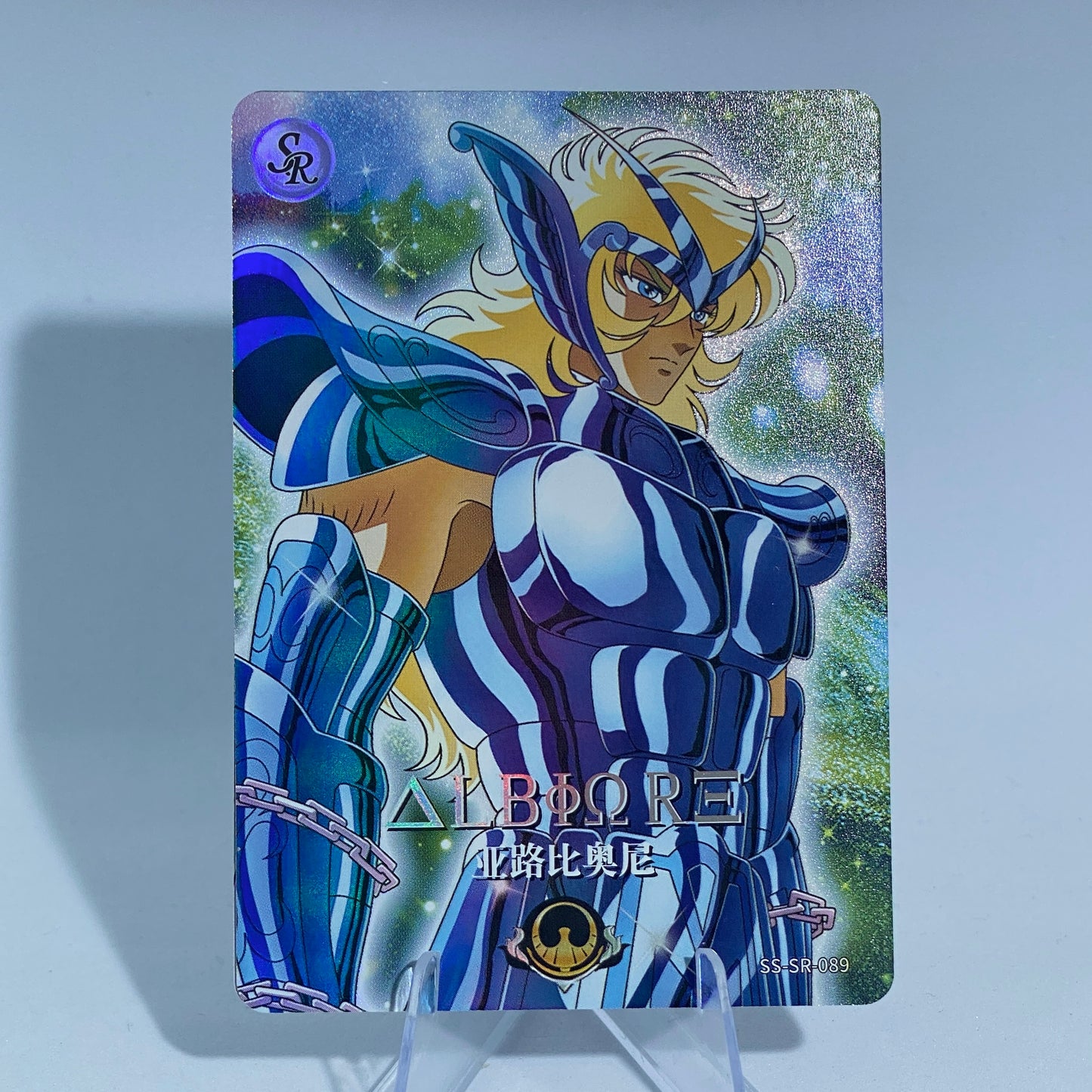 KAYOU Saint Seiya Tier 5 SR Set (061-091)