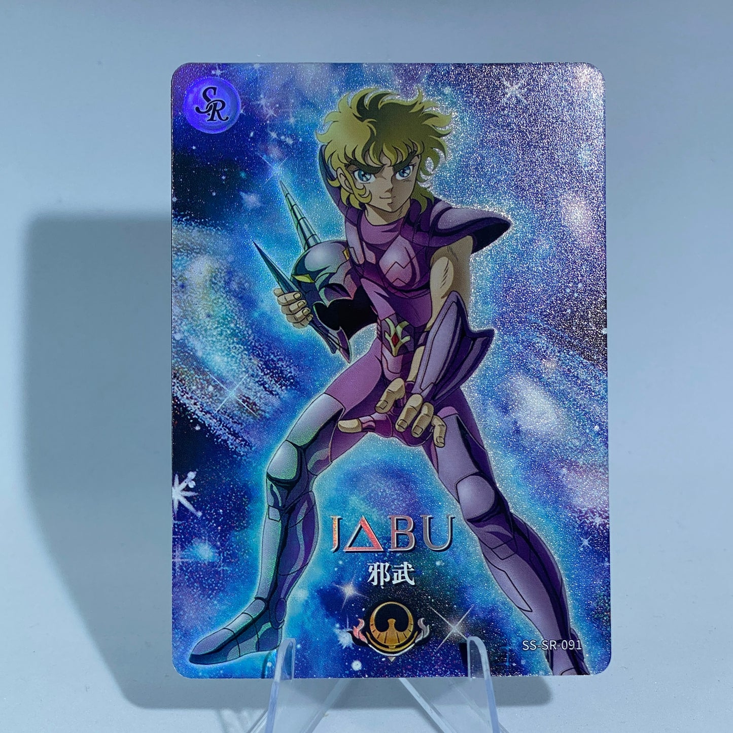 KAYOU Saint Seiya Tier 5 SR Set (061-091)