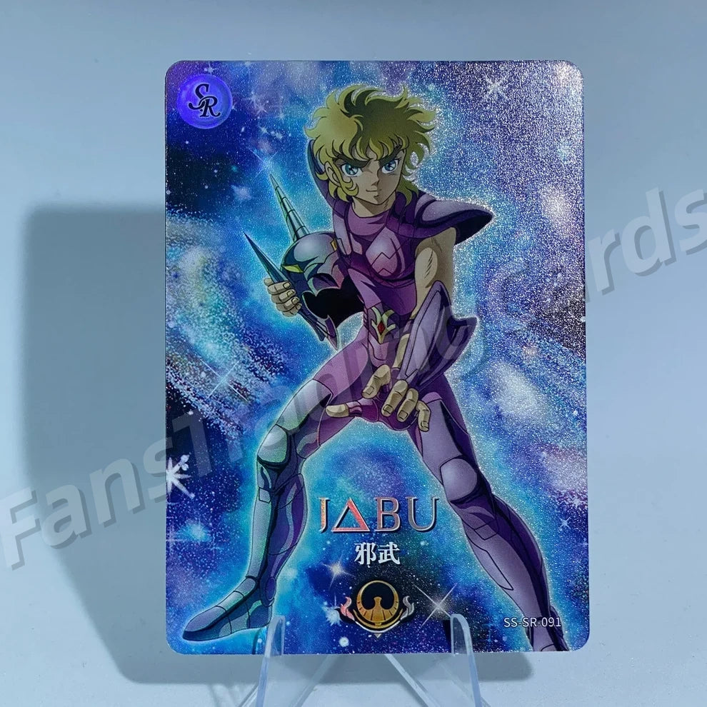 Coffret SR KAYOU Saint Seiya Tier 5 (061-091)