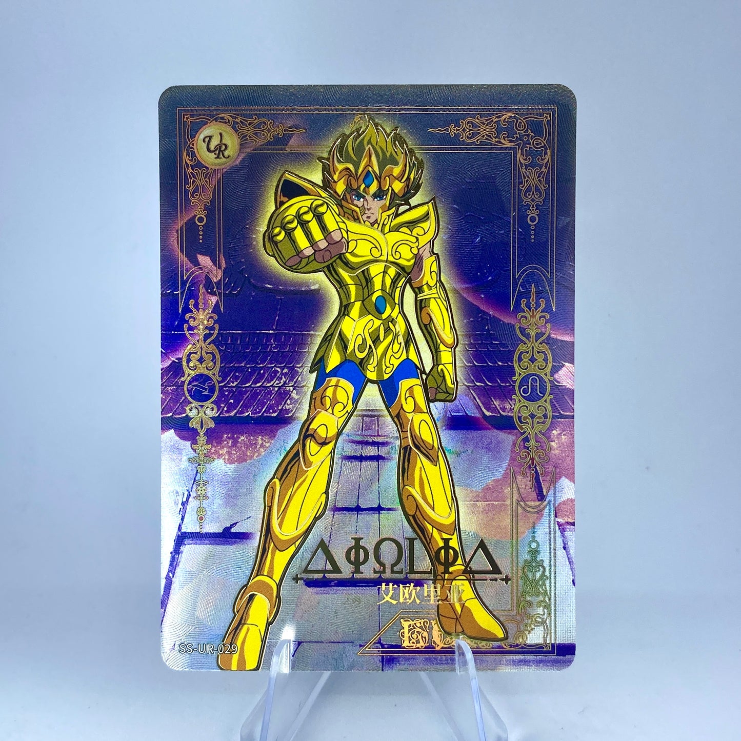 KAYOU Saint Seiya Tier 3 UR Set (001-087)