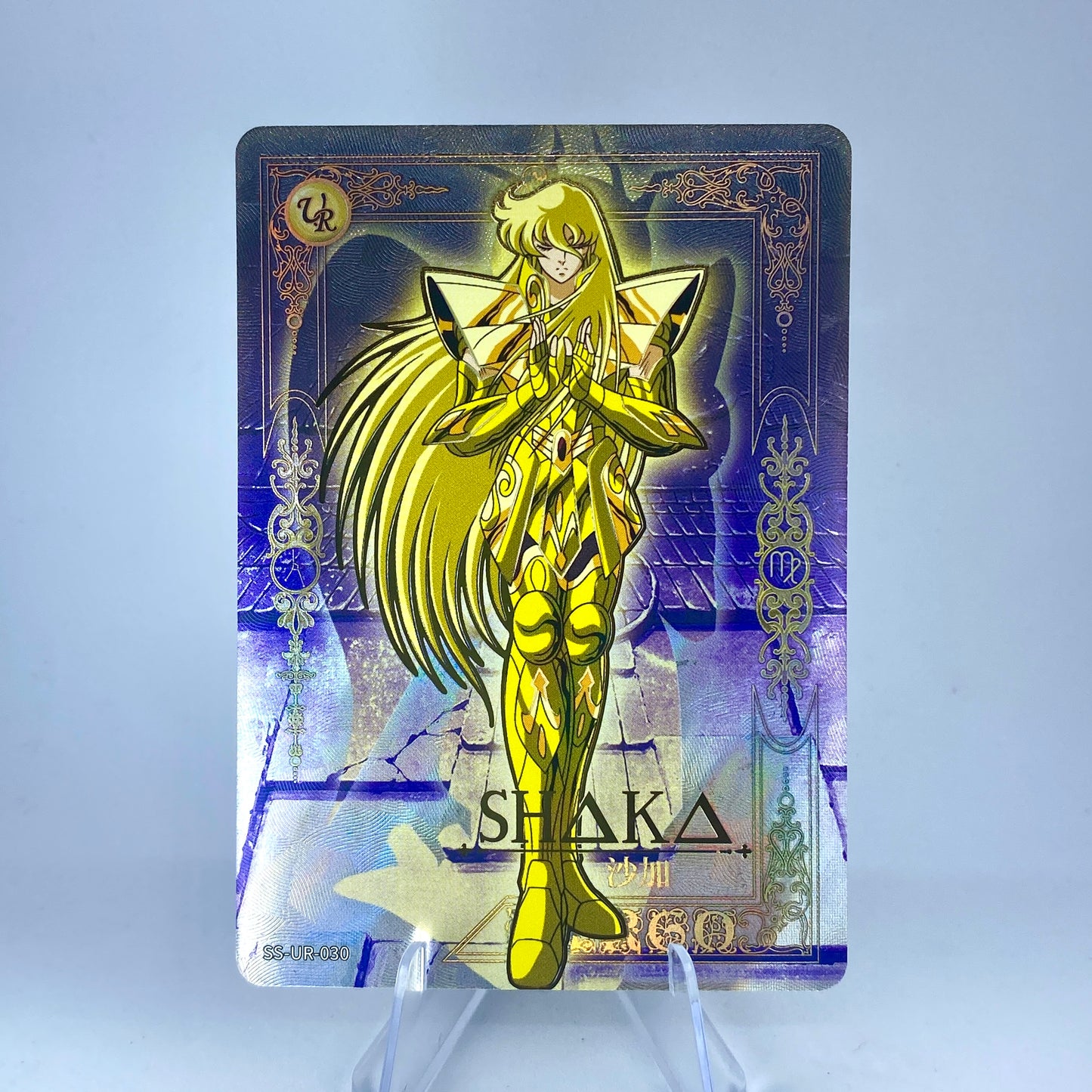 KAYOU Saint Seiya Tier 3 UR Set (001-087)