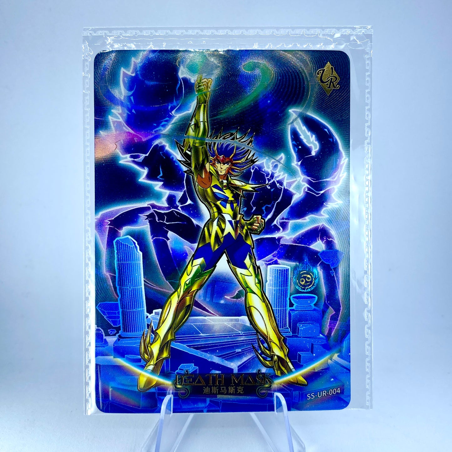 KAYOU Saint Seiya Tier 3 UR Set (001-087)