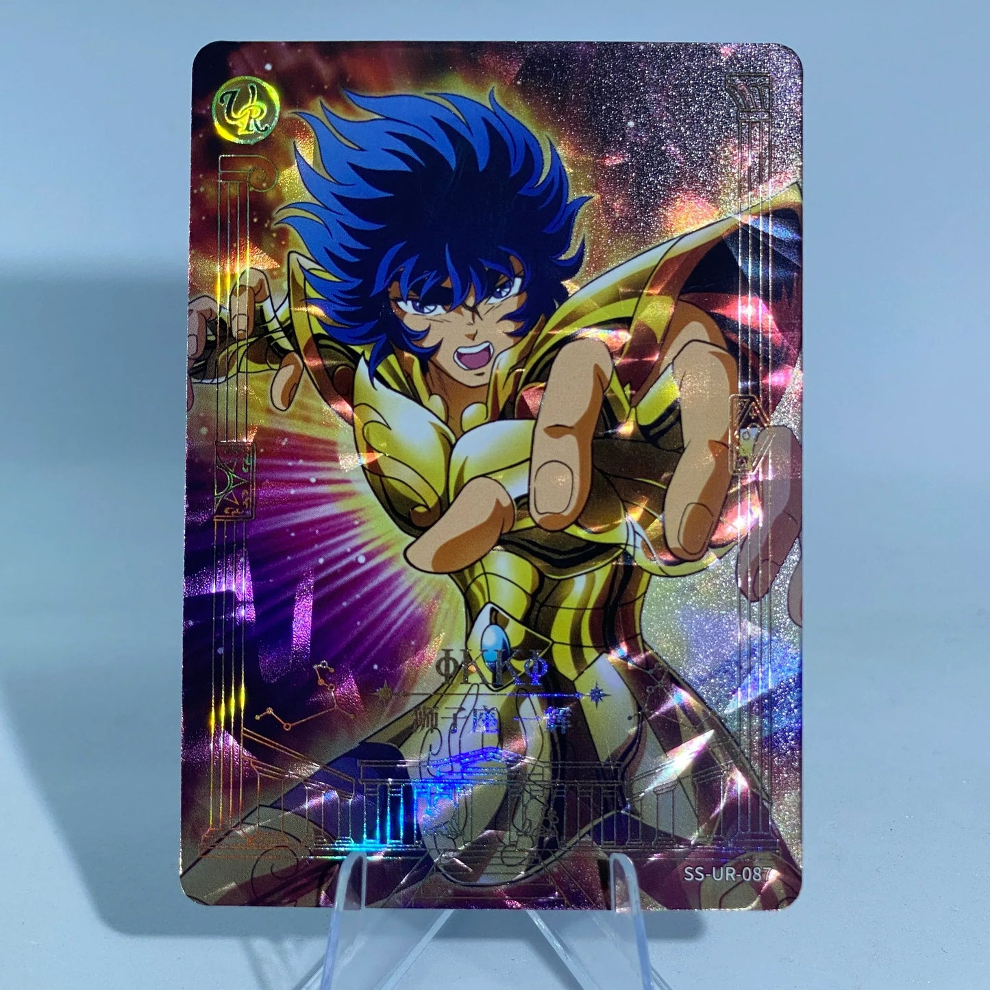 KAYOU Saint Seiya L3 UR Set of 17 Cards - FansTradingCards