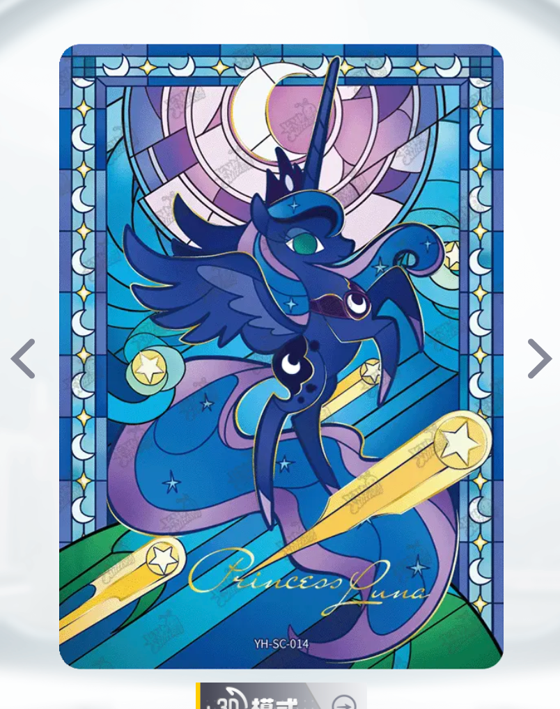 Conjunto SC de nivel 1 de KAYOU (ola 001-024)