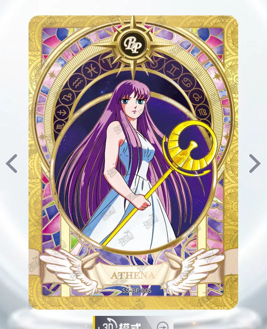 KAYOU Saint Seiya L1 Serialized 199 or 299 BP Set - FansTradingCards