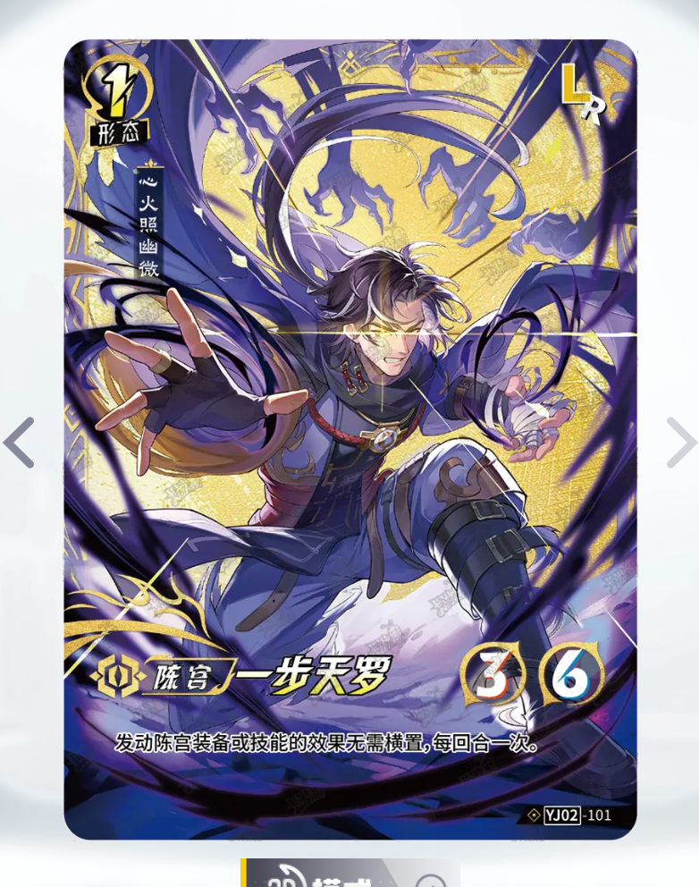 Conjunto de sala de estar de nivel 3 de KAYOU