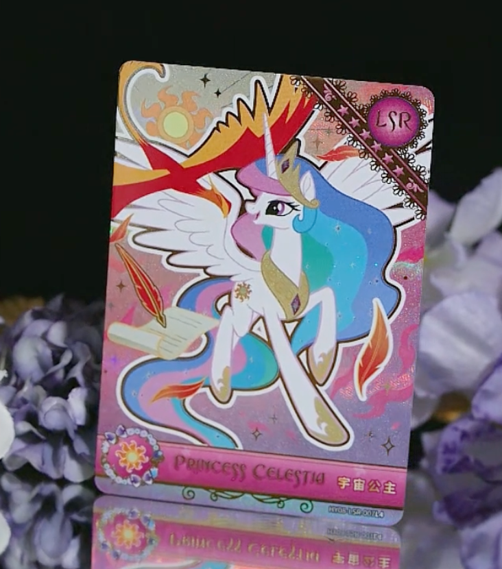 KAYOU My Little Pony Tier 2 LSR Set (HY6/7/8 001-015)