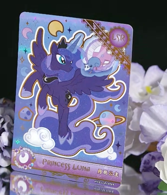 KAYOU My Little Pony Tier 2 LSR Set (HY6/7/8 001-015)