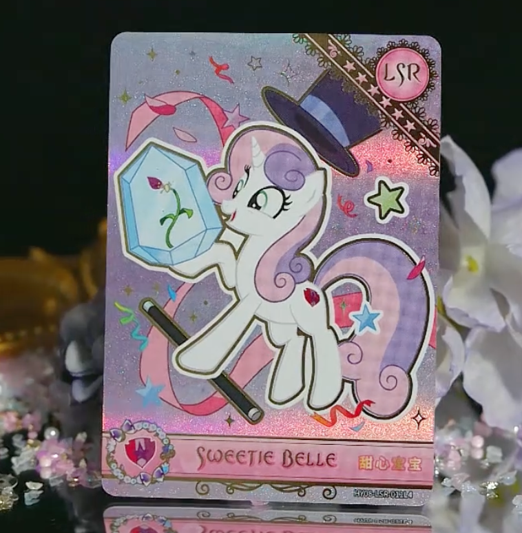 KAYOU My Little Pony Tier 2 LSR Set (HY6/7/8 001-015)