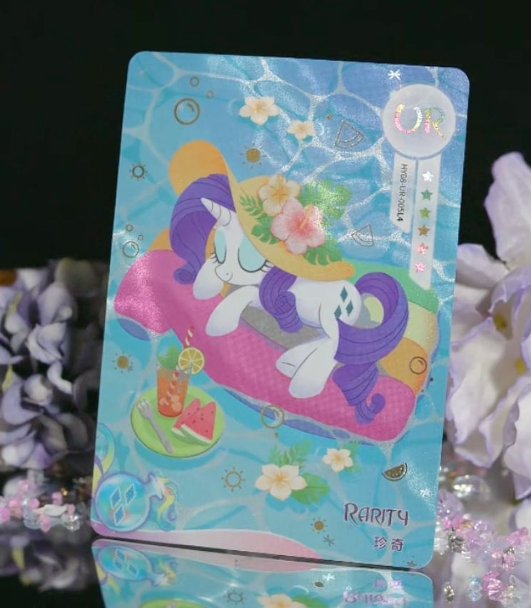KAYOU My Little Pony Tier 3 UR Set (HY6/7/8 001-016)