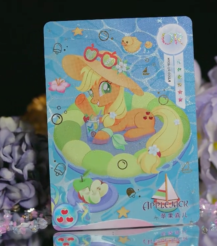 KAYOU My Little Pony Tier 3 UR Set (HY6/7/8 001-016)