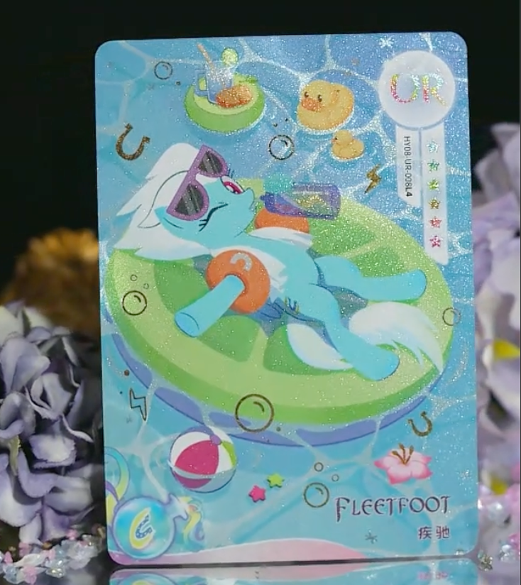 KAYOU My Little Pony Tier 3 UR Set (HY6/7/8 001-016)