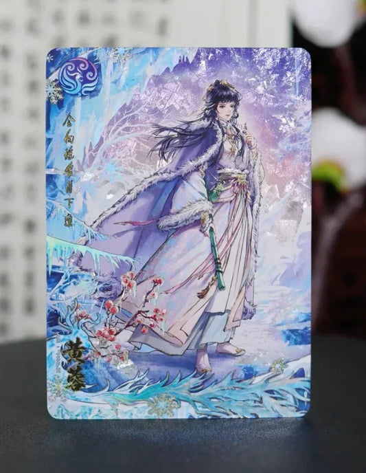 KAYOU Condor Heroes Tier 1 Phoenix Set (001-002) - FansTradingCards