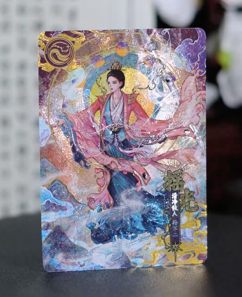 KAYOU Condor Heroes Tier 2 Seven Immortals Set (001-007)