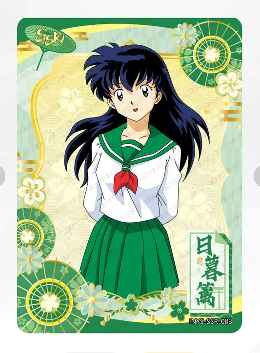 KAYOU InuYasha L2 SSR Set (001-021) - FansTradingCards