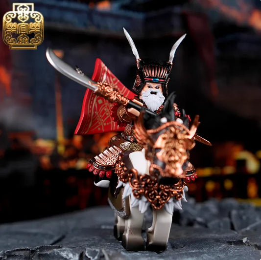 LEYILE Three Kingdoms - Shu Five Tiger Generals - Huang Zhong - FansTradingCards