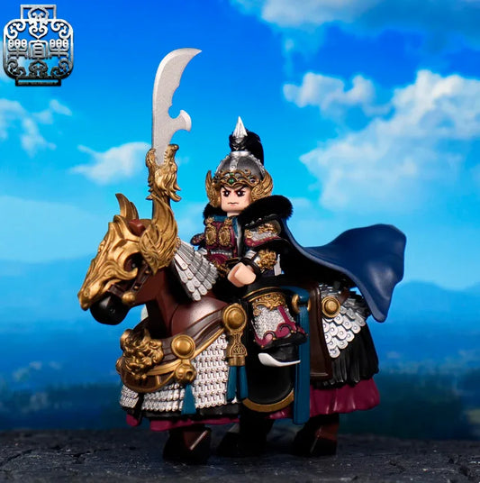 LEYILE Three Kingdoms - Wei - Zhong Hui - FansTradingCards