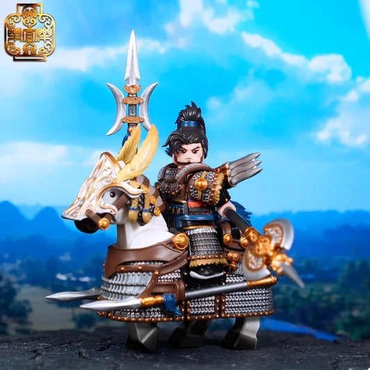 LEYILE Three Kingdoms - Wei - Cao Zhang - FansTradingCards