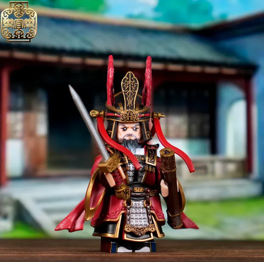 LEYILE Three Kingdoms - Warlord - Liu Biao - FansTradingCards