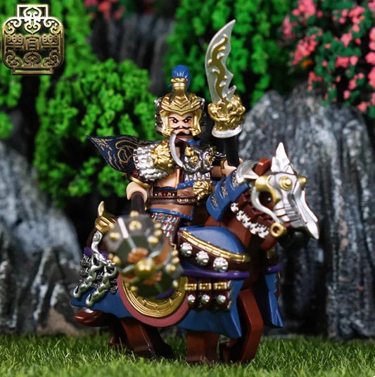 LEYILE Three Kingdoms - Wei - Xu Chu - FansTradingCards