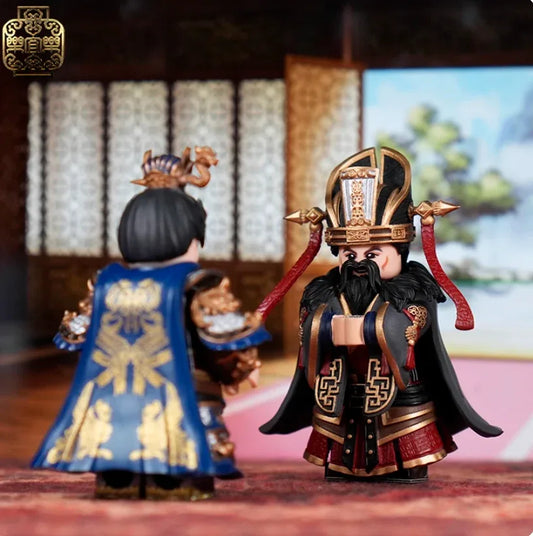 LEYILE Three Kingdoms - Wei - Xun Yu - FansTradingCards