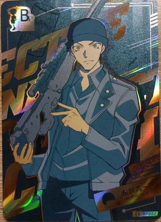 KAYOU Detective Conan L4 BP Set (001-025) - FansTradingCards