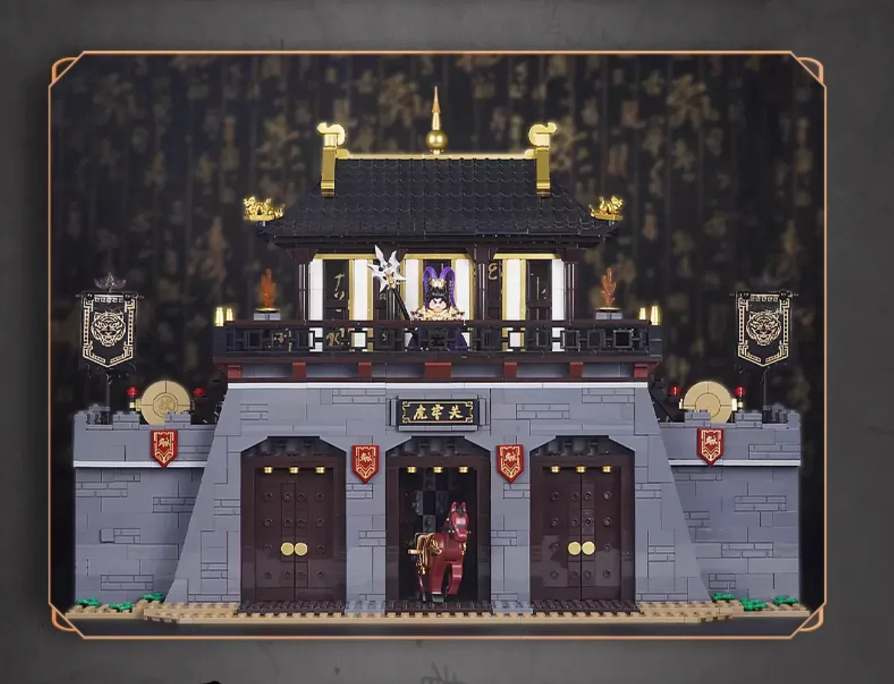 DeCool Three Kingdoms 20501-20517 Theme Set - FansTradingCards