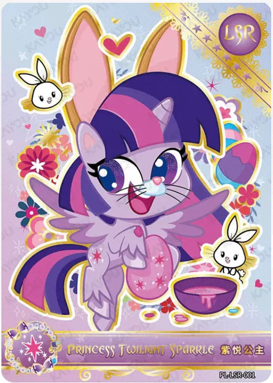 KAYOU My Little Pony L5 LSR Set - FansTradingCards
