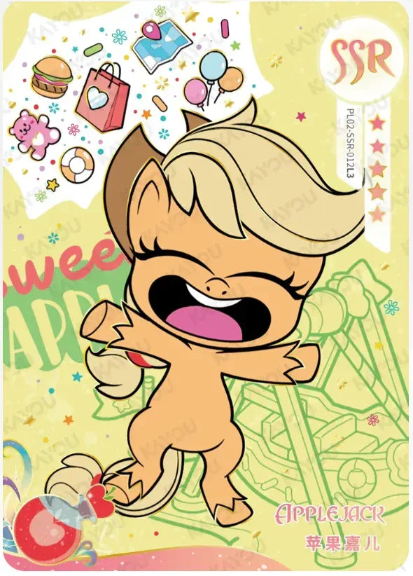 KAYOU My Little Pony L3 SSR Set - FansTradingCards