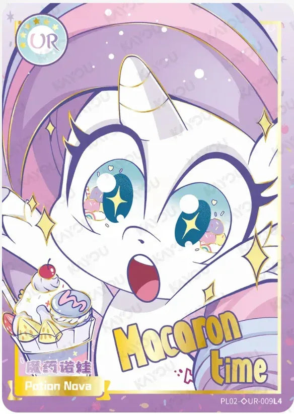 KAYOU My Little Pony L4 UR Set - FansTradingCards