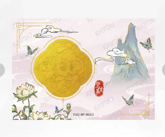 KAYOU My Little Pony L4 MT Set (New Year Box 2) - FansTradingCards