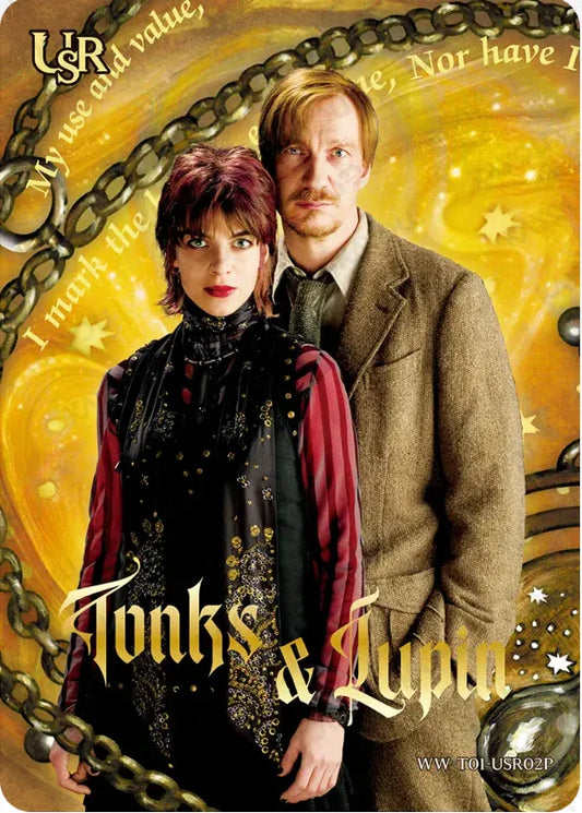 KAYOU Harry Potter L2 USR Set - FansTradingCards