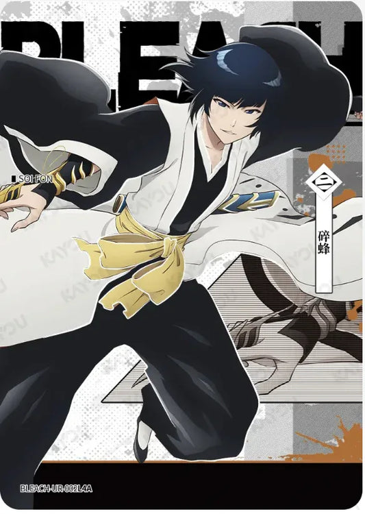 KAYOU Bleach L4 UR Set - FansTradingCards
