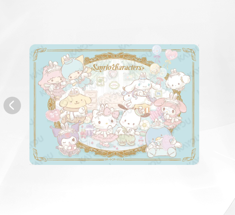 KAYOU Sanrio L5 CR Set
