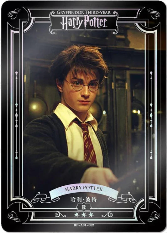 KAYOU Harry Potter EX01 Full Set - FansTradingCards