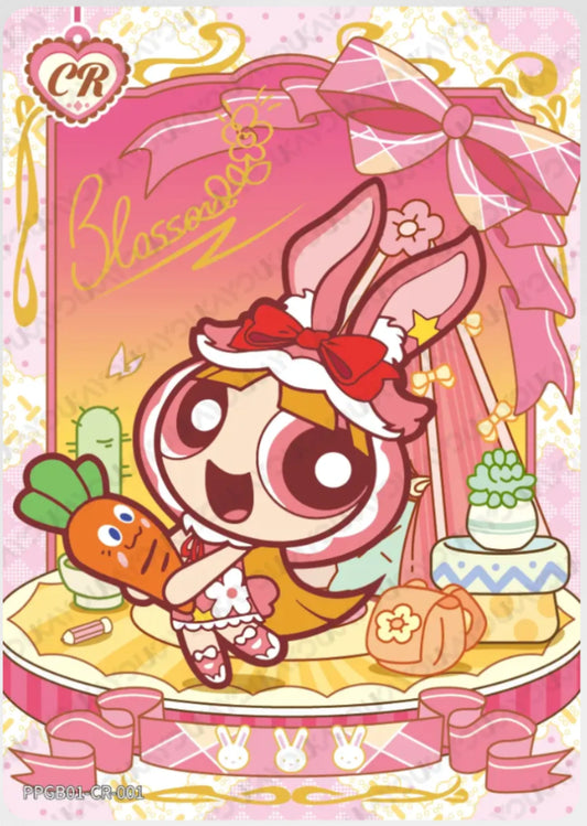 KAYOU The Powerpuff Girls L5 CR Card (Pull-Rate: 1/120)