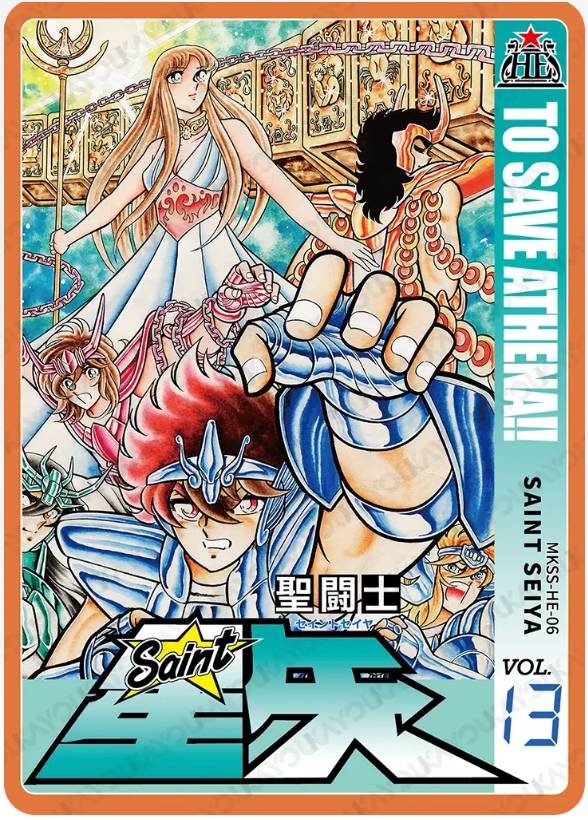 KAYOU Saint Seiya L5 HE Card (Star 1) (Pull Rate: 0.08%)