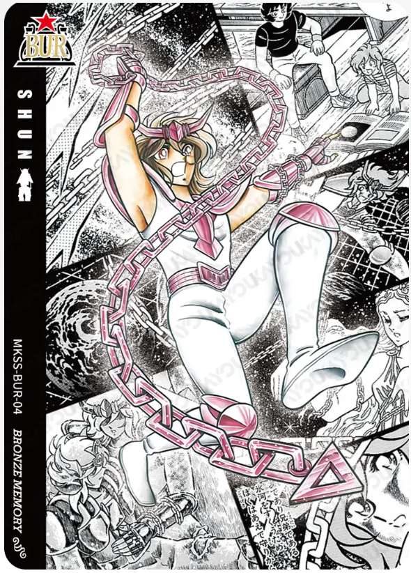KAYOU Saint Seiya L5 BUR Card (Star 1) (Pull Rate: 0.03%)