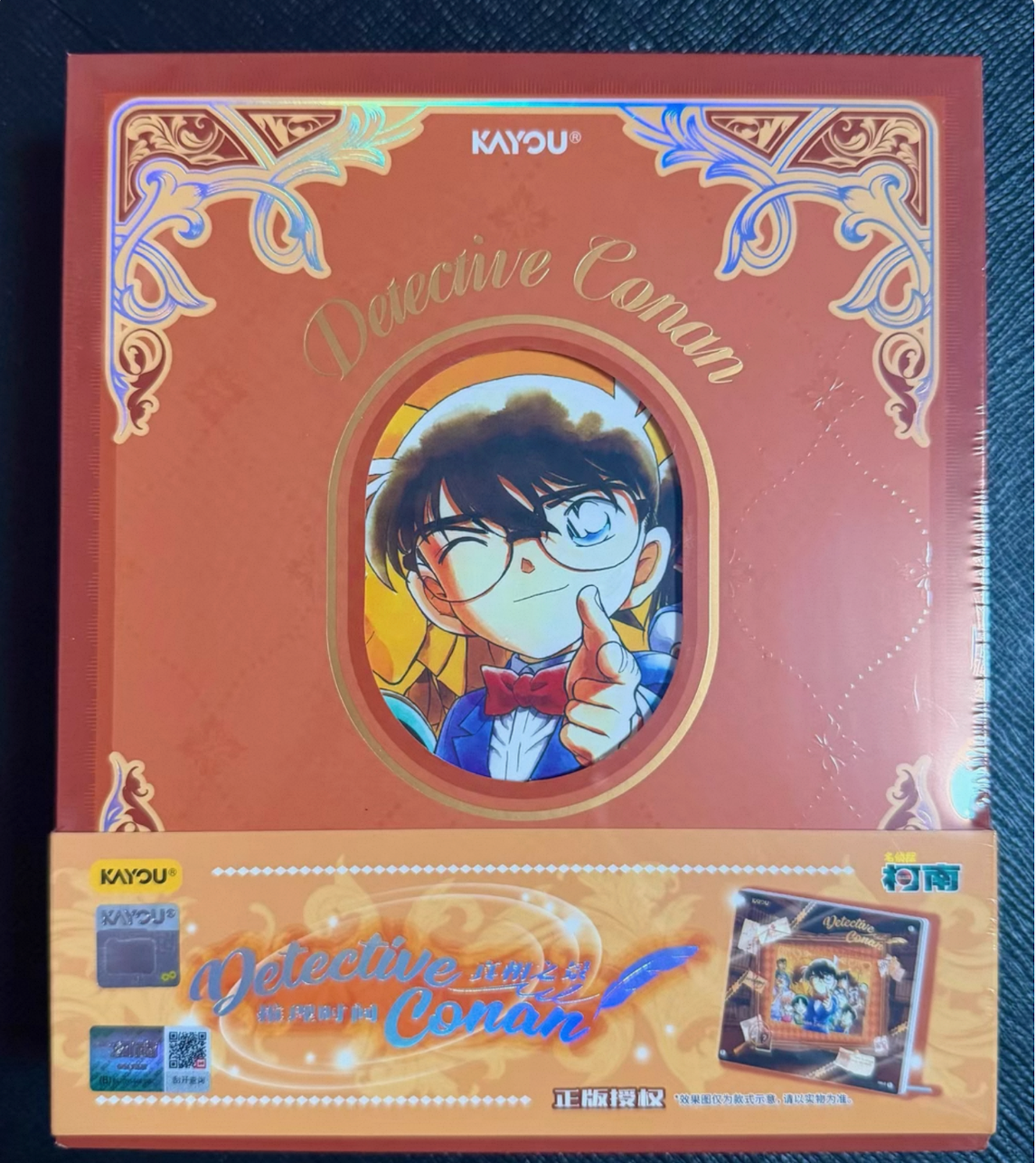 Detective Conan Premium Box