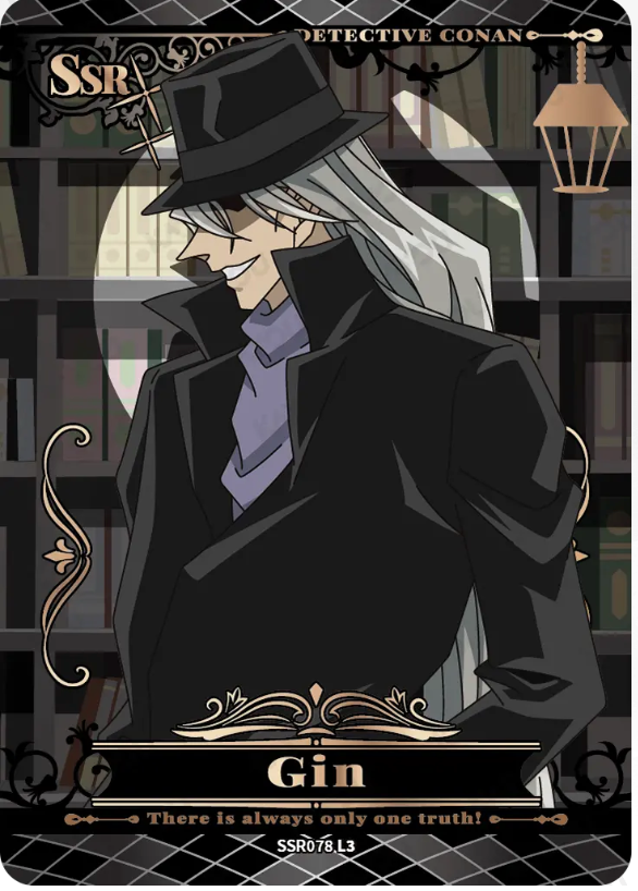 KAYOU Detective Conan L3 SSR Card (T4W4/5/6) (Pull Rate: 16.67%~53.76%)