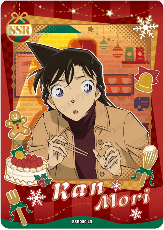 KAYOU Detective Conan L3 SSR Card (T4W7) (Pull Rate: 53.76%)