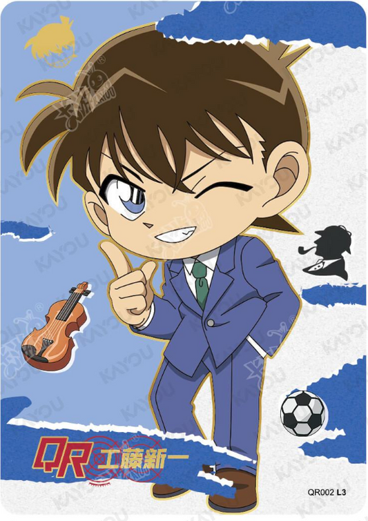KAYOU Detective Conan L3 QR Card (Tier4 Box) (Pull Rate: 11.11%)