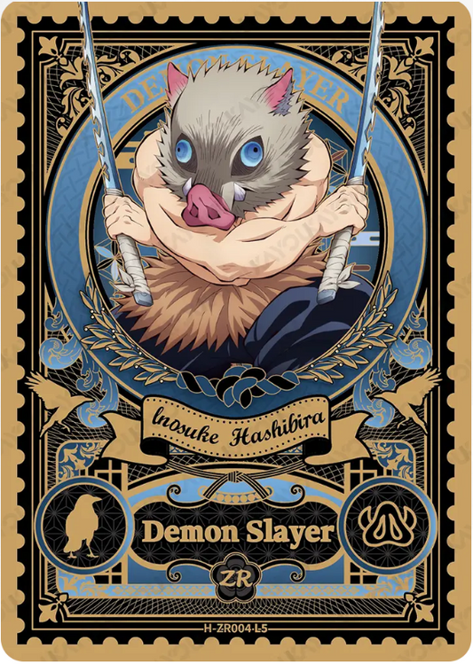KAYOU Demon Slayer L5 ZR Card (Breath Box) (Pull Rate: 0.42%)